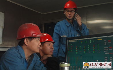 元露選煤廠深入開展“學技能、提素質、愛設備”主題活動，提升選煤設備管理水平