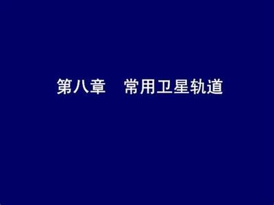 云南游戲廠商名錄與《奇幻冒險！手游返利合作平臺暢享魔幻世界》票務代理服務