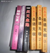 探索二手與建材市場 打造個性居家空間的智慧選擇